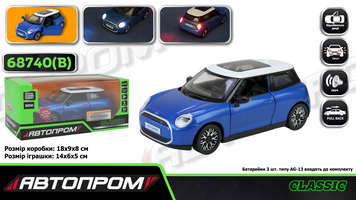 Машинка металева MINI Cooper зі світлом і звуком, 1:28, 68740(B) 68740(B) фото