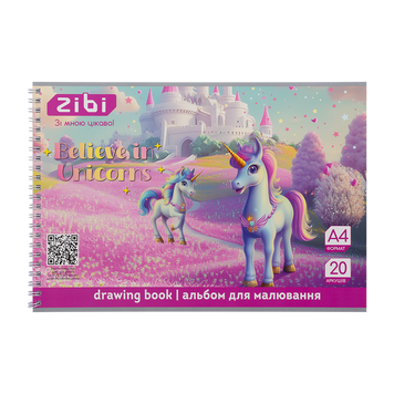 Альбом для малювання KIDS Line &laquo;Unicorn&raquo;, А4, 20 арк., 120 г/м&sup2;, на пружині, фіолетовий ZB.1440-07 фото