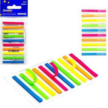 Закладки неонові &laquo;Stick Notes&raquo;, 5 кольорів, Р44-4 00000003457 фото