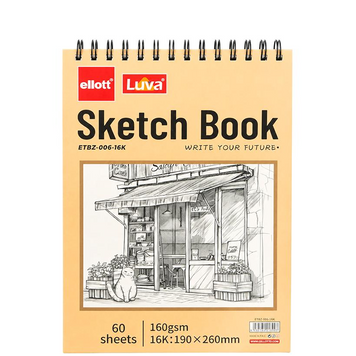 Альбом для ескізів А4 60 аркушів, 160 г/м&sup2; Sketch Book ETBZ-006-А4 верхня спіраль 00000009812 фото