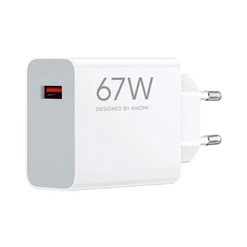 Мережевий зарядний пристрій Xiaomi 67W HyperCharge Power Adapter (Type-A) EU BHR07SKEU фото