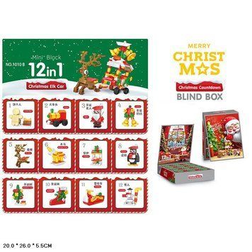 Конструктор-адвент-календар &laquo;Merry Christmas&raquo;, 12 в 1, 1010B 1010B фото