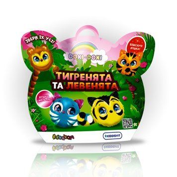 М'яка колекційна іграшка-сюрприз "Doki Doki" &ndash; ТИГРЕНЯТА ТА ЛЕВЕНЯТА (в диспл.) 40/CN23 фото